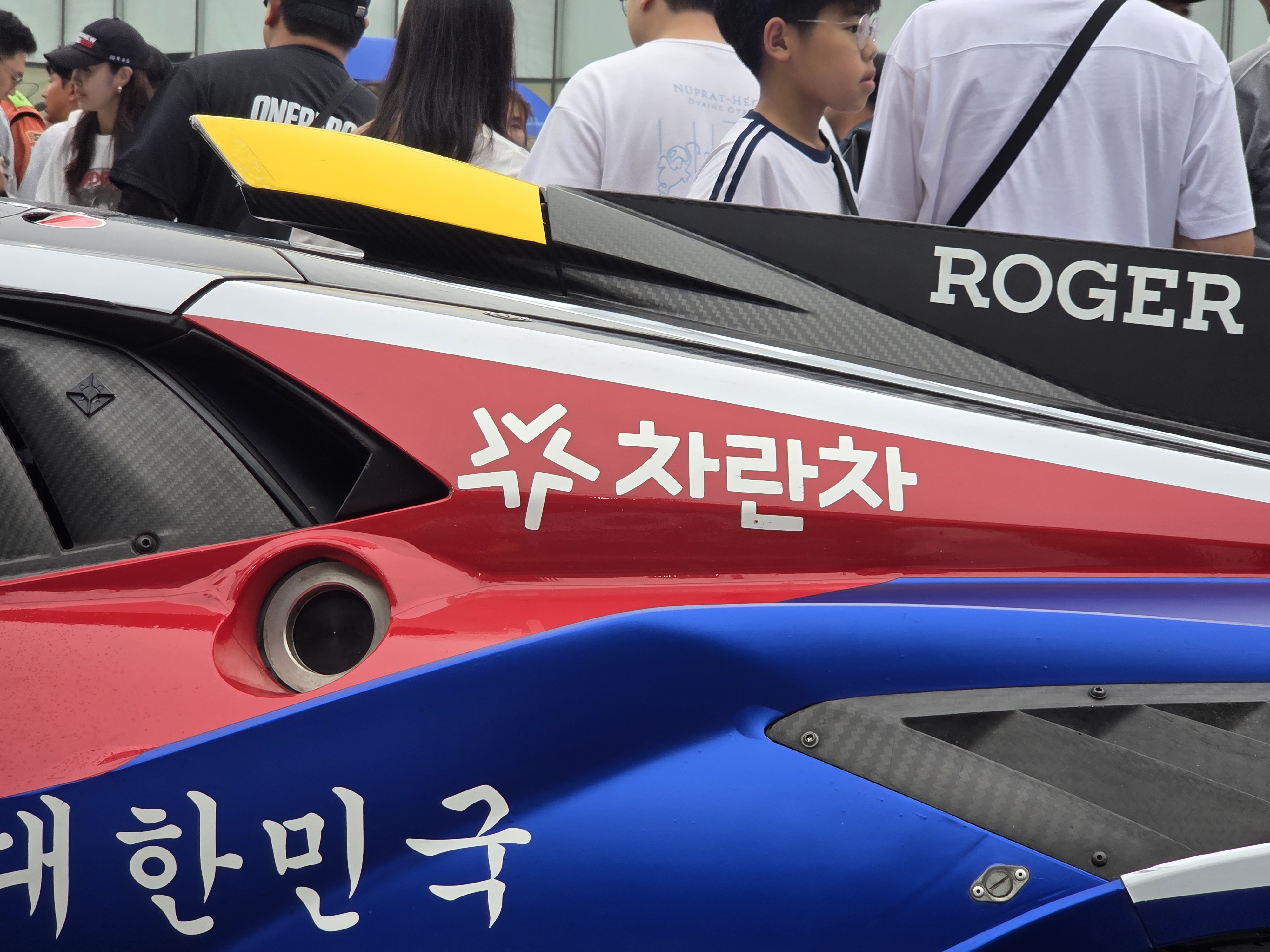 2026-08-27 카스팟팅 · 차량 1대 게시글 이미지
