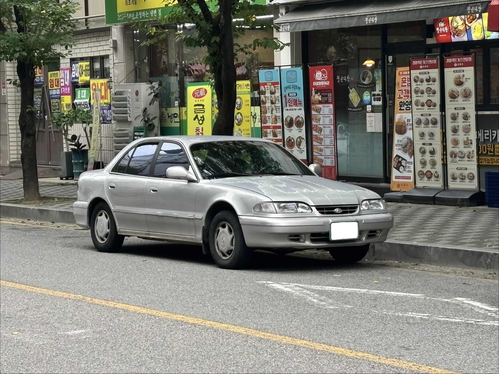 이거 희귀한가요? 게시글 이미지