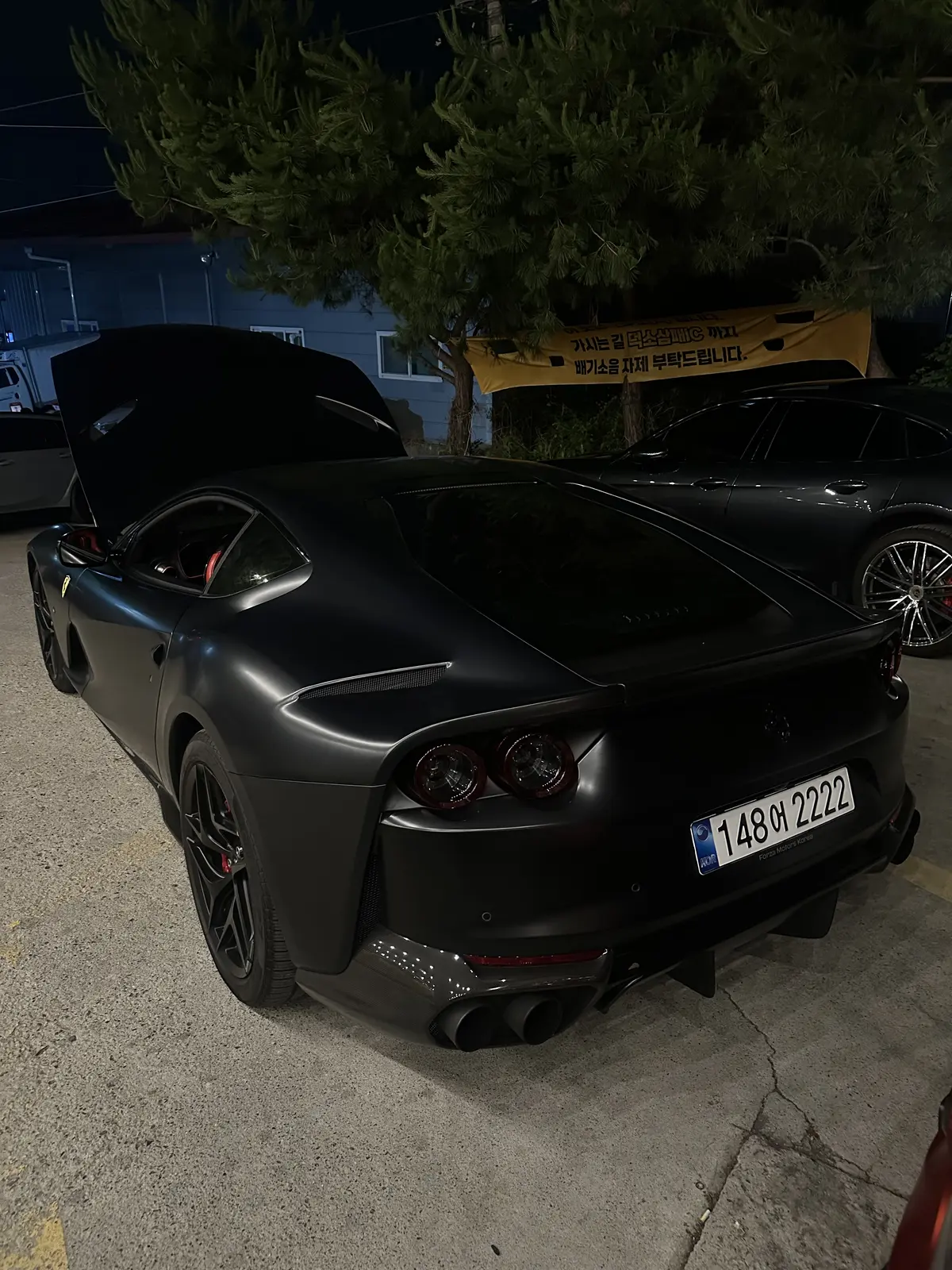 Ferrari 812 Competizione 사진 2