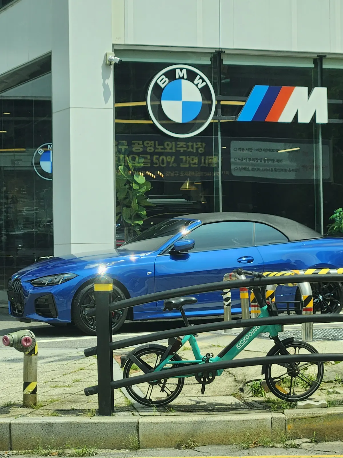 BMW M4 사진 1