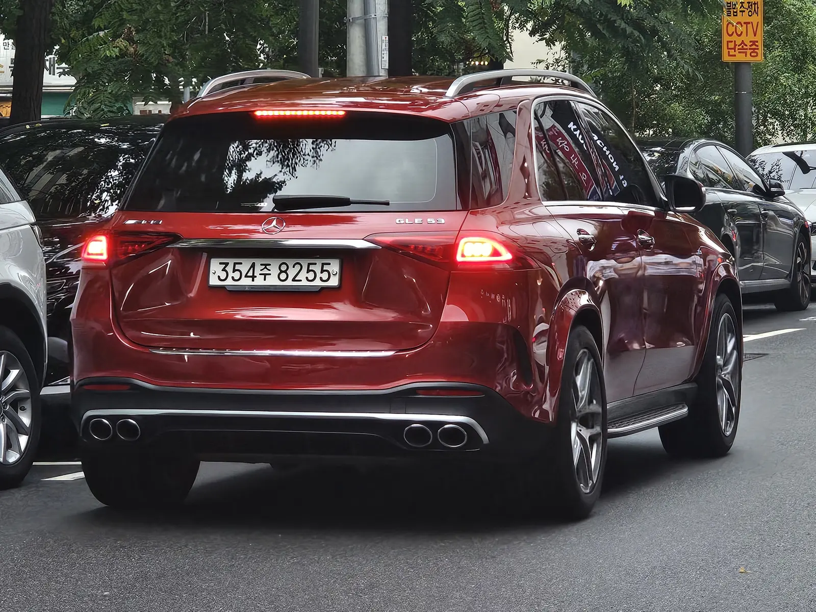 Mercedes-AMG GLE53 4MATIC+ 사진 1