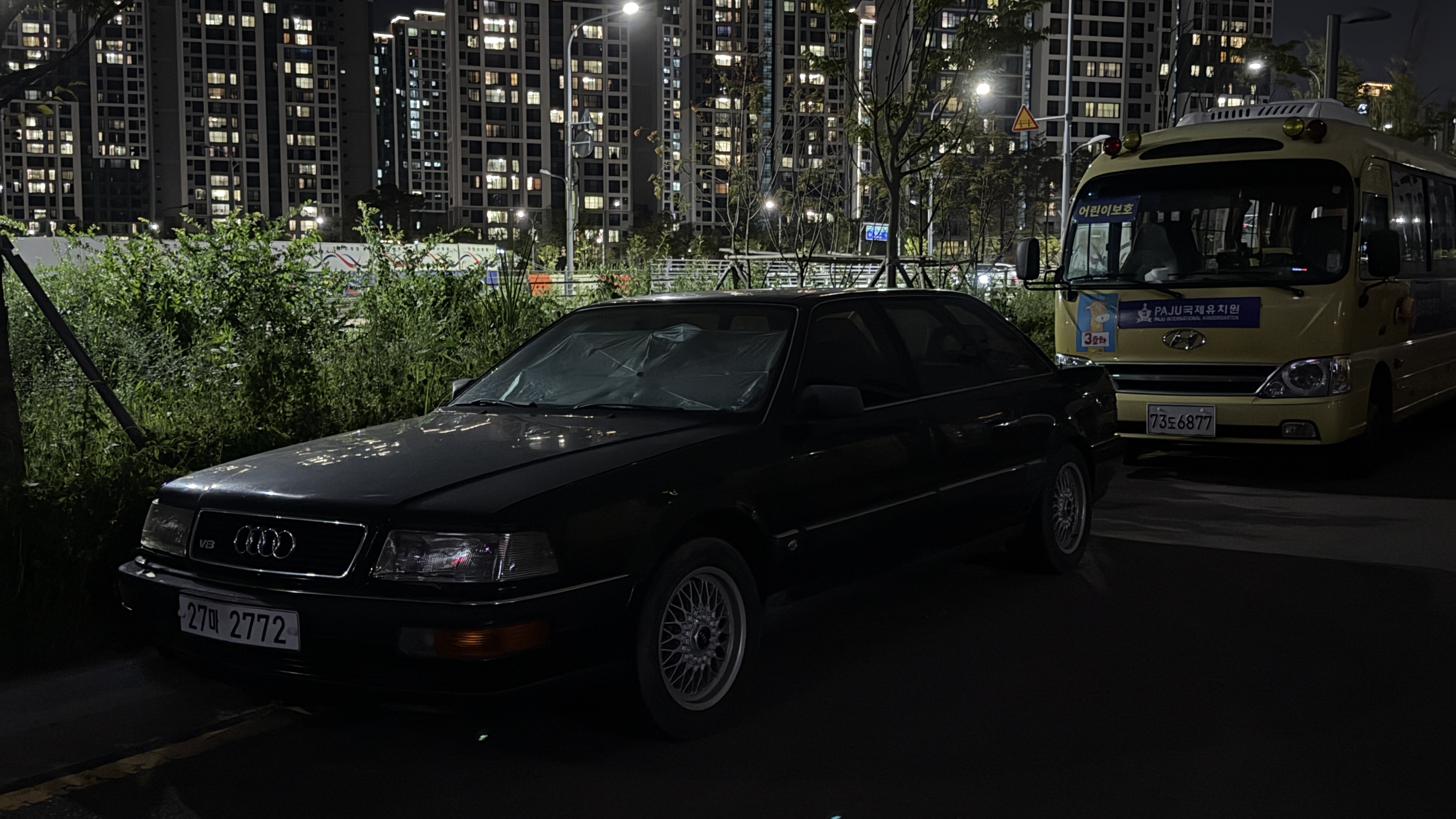 아우디 v8? 게시글 이미지