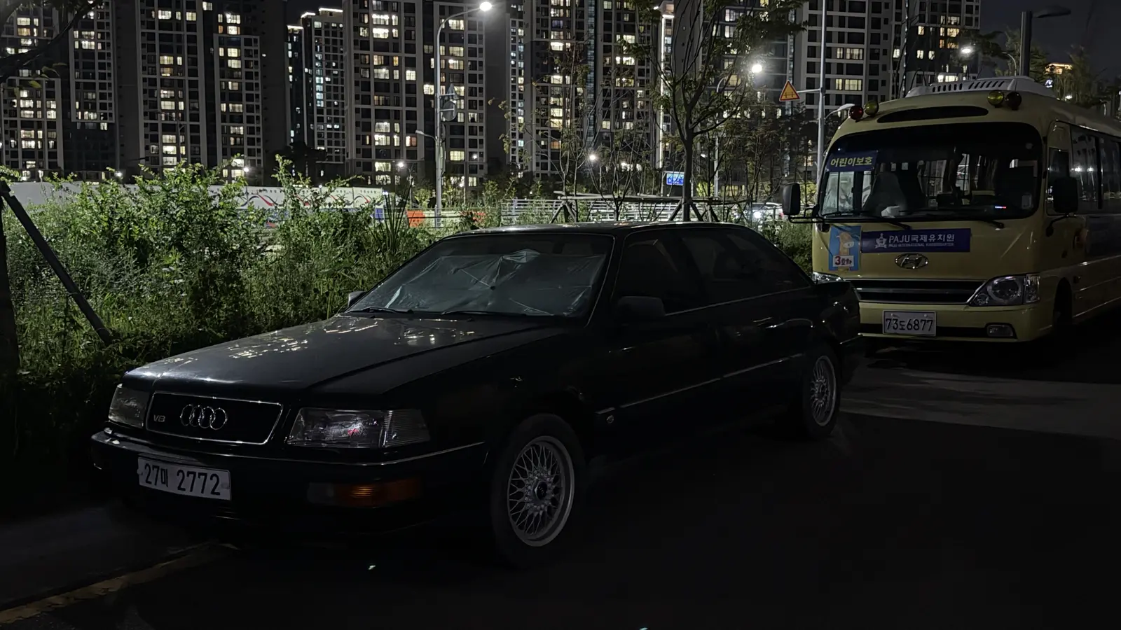 Audi V8 사진 1