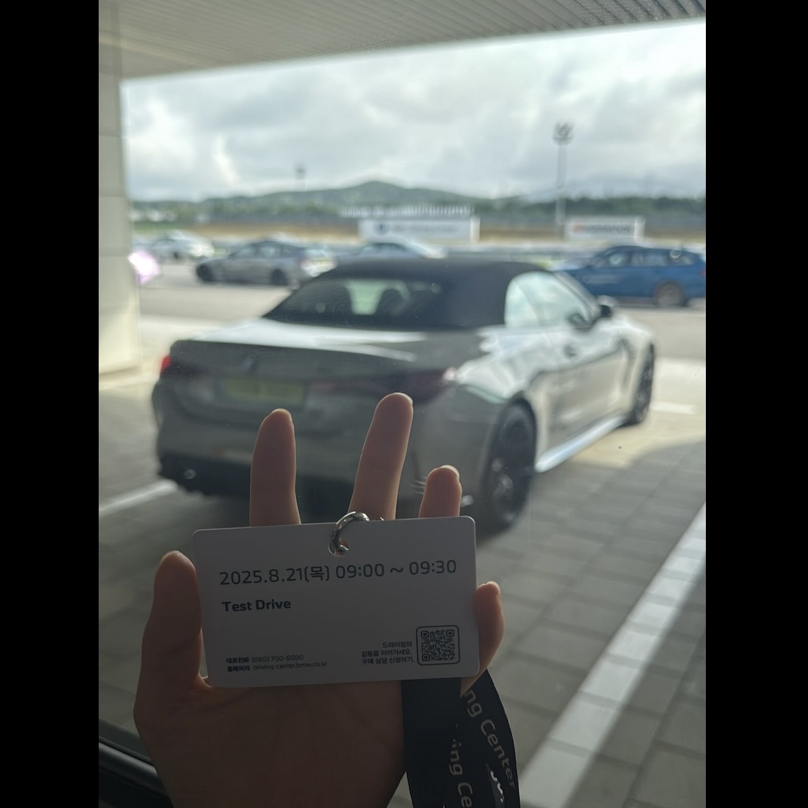 BMW 드라이빙 센터 게시글 이미지